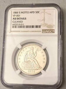 1866-S 50�Z���g�n�[�t�h�� ���b�g�[ MPD VP-001 NGC AU �ڍ�