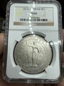 1911B �C�M���X ���`�f�Ճh�� NGC MS61