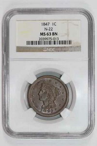 1847 �N �҂ݍ��݃w�A ���[�W �Z���g N-22 NGC MS63 BN - ���S�ɃI���W�i�� & PQ!