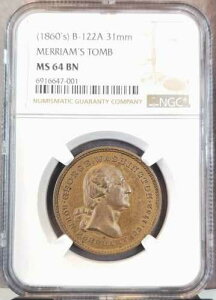 1860�N�� B-122A 31MM �����A���Y �g�D�[�� �W���[�W ���V���g�� NGC MS 64 BN ���A �g�b�v�|�b�v