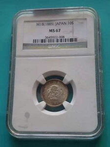 ���{ M18(1885) 10�K NGC MS67 ���