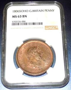 NGC �C�M���X 1806�N �\�[�z�[ �W���[�W3�� �y�j�[ MS 63 UNC �O���[�f�B���O�F��R�C��