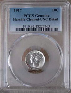 1917�N���}�[�L�����[�_�C�� - PCGS �����ʕi - �N���[�j���O�ς� - FSB