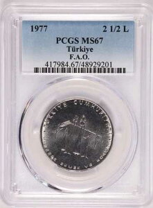 1977�N �g���R 2.5���� FAO �v��Ƒ� Acmonital Km# 910 PCGS MS 67
