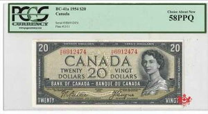 1954�N �J�i�_��s 20�h�� �C���r�[�e�B�[/�R�C�� H/E6912474 - PCGS AU58PPQ --