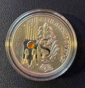 �|�[�����h�B2004�N�A20�Y�E�H�e�B�`�A�V���o�[ - PCGS PR69 - �g�b�v�|�b�v??�|�[�����h��@�A�A���o�[