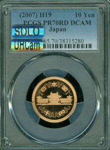 2007 H19 ���{ 10 �~ PCGS PR69 UCam MAC SOLO �ō������V�~�Ȃ� *