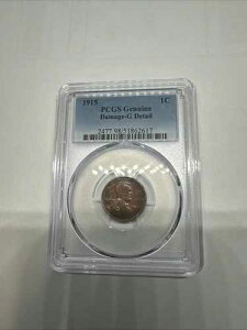 US-1915 ���� 1 �Z���g�BPCGS ���K�i�B�_���[�W - G �ڍׁB