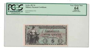 �č� - �V���[�Y 481 5 �Z���g�R���x���ؖ��� (PCGS 64 �N���A�����X)