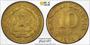 1974�N �C���h�l�V�A 10���s�A FAO ���ƒ��~�v���O���� - MS 66