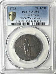 �C�M���X - CONDER 1/2�y�j�[�g�[�N�� 1793�N - �E�H���b�N�V���[ - PCGS AU50