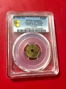 1906-08 �������� PCGS �{�� AU �ڍ� ���� �L�� Y-191