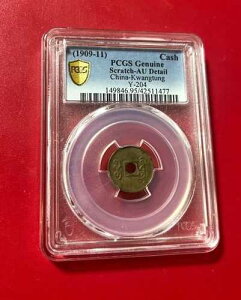 1906-08 �������� PCGS �{�� AU �ڍ� ���� �L�� Y-191