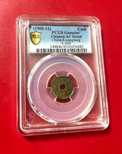 1906-08 �������� PCGS �{�� AU �ڍ� ���� �L�� Y-191