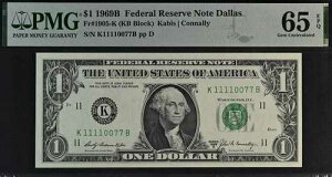 1969B 1�h���A�M������s�� PMG 65EPQ �_���X �W�F���t�@���V�[ �V���A���ԍ� 11110077