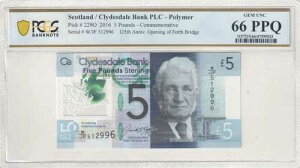�N���C�Y�f�[����s PLC 2016 ?5 PCGS GEM UNC 66 PPQ �|���}�[ 125���N�L�O �s�b�N�ԍ� 229O
