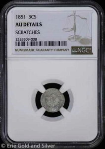 1851 3CS 3�Z���g��� NGC AU �ڍ� | Trime