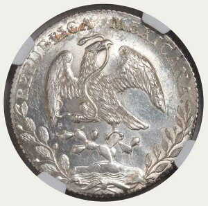 1890�N�A���L�V�R�i��񋤘a���j�B�����̍��������8���A���INGC UNC+