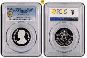 BE2526 (1983) �^�C 10�o�[�c �X�֋� PCGS PF69DCAM �ؖ����ԍ�56007299