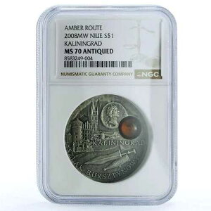 �j�E�G 1�h�� �J���[�j���O���[�h KM-204 �A���o�[���[�g�V�e�B MS 70 NGC ��� 2008�N