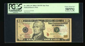 DBR 2004-A $10 FRN �{�X�g�� �X�^�[�_��2039-A* PCGS 58 PPQ �V���A�� GA02724708*