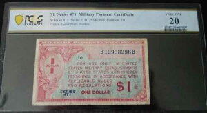 �č� MPC $1 1�h�� �V���[�Y471 �R���x���ؖ��� P-M12 PCGS 20 VF