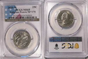 2020�N W �g�[���O���X�E�v���[���[ NP �N�H�[�^�[ 25�Z���g PCGS MS65 �v���C�x�[�g�}�[�N V75