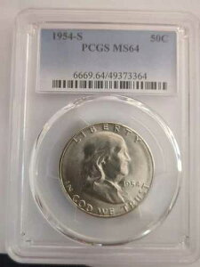 1954-S �t�����N���� �n�[�t�_���[ 50�Z���g ������ PCGS MS64 �z���C�g�R�C��