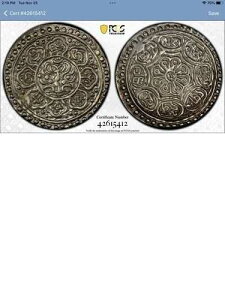 1880-1894�N �`�x�b�g �^���J��� PCGS AU