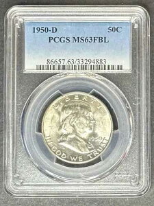 1950-D �t�����N���� �n�[�t �h�� PCGS MS-63 FBL�A3 �_�w���� 5 �h������!!