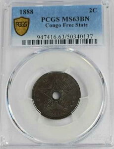 1888�N �x���M�[�̃R���S���R�� 2�T���`�[�� ���I�|���h2�� �� Km# 2 PCGS MS63 BN