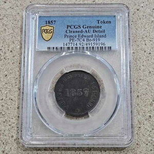 1857�N �v�����X�G�h���[�h�� PE-7C4 �}�[�`�����g�g�[�N�� PCGS�O���[�h �N���[�j���O�ς� AU�ڍ�