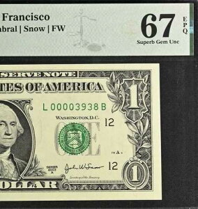 2003A $1 �A�M������s�� PMG 67EPQ �l�C���� ��z �V���A���ԍ� 3938