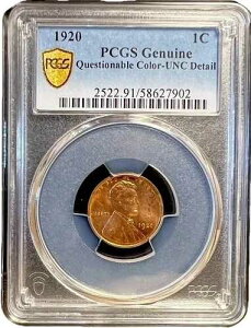 1920�N 1C PCGS ���� �N�G�X�`���i�u���J���[ - UNC �ڍ� # 3577