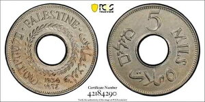 1934�N �p���X�`�i 5�~���APCGS UNC�ڍ� - �N���[�j���O�ς�
