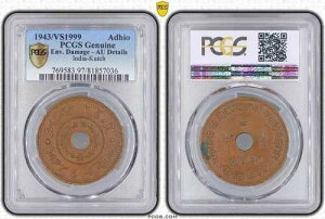 �J�b�` �C���h �A�f�B�I 1/2 �R�� �R�C�� 1943 VS1999 �N Y#80 �O���[�f�B���O PCGS AU