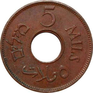 �p���X�`�i 5 �~�� 1944�AUNC�A�u�C�M���X�ϔC�����́i1927 - 1948�j�v