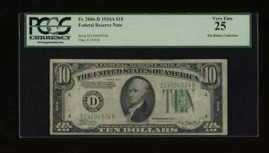 DBR 1934-A $10 FRN �N���[�u�����h Fr. 2006-D PCGS 25 �V���A�� D14094934B