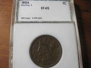 1856�N�� �X�����e�B���O 6 ���[�W�Z���g EF45 PCI
