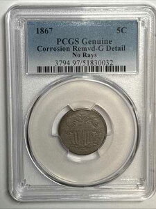 1867�N 5�Z���g �V�[���h�j�b�P�� PCGS ���H�����ς� �ו��ǍD �����Ȃ� 379497-51830032