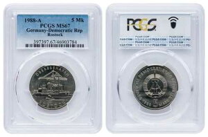 5�}�[�NDDR 1988 A ���X�g�b�N PCGS MS67-
