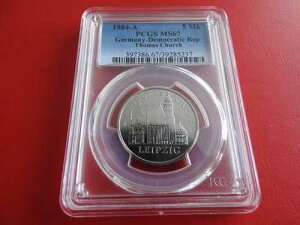 * DDR 5 �}�[�N 1984 PCGS MS67 * �g�[�}�X �`���[�` ���C�v�c�B�q (KOM)(4)-
