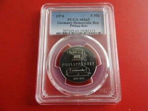 * DDR 5 �}�[�N 1974 PCGS MS65 * Philipp Reis (KOM)(5)-