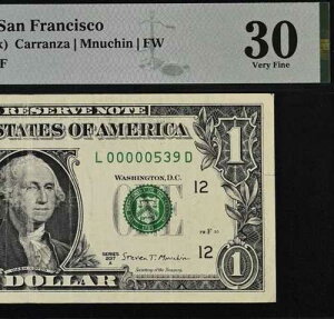 2017A 1�h���A�M������s�� PMG 30 - 3���̉��ʃV���A���ԍ� 00000539