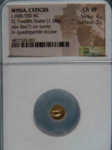 �~�V�A �T�C�W�J�X EL 1/12 �X�e�[�^�[ 600-550 BC CH VF �t�H�b�N�X �I�� �^�j�[
