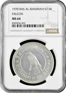 ���X�E�A���E�n�C�} (UAE) 7.5 ������ 1970�ANGC MS64�A�u�T�N���E�C�u���E���n���}�h�E�A���E�J�V�~�v-