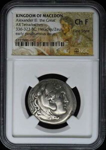 �A���N�T���h���X3���u�剤�v�}�P�h�j�A���� AR �e�g���h���N�} NGC F15