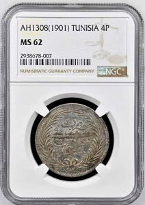 1308AH (1891) �`���j�W�A 4 ���A�� / �s�A�X�g�� ��� NGC MS62 ���Ɋ�