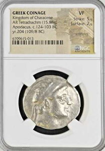 �I���O124-103�N �J���Z�� AR �e�g���h���N�} �A�|�_�N�X NGC VF �Ŗ�5/5 �\��2/5