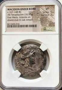 ���[�}�x�z���̃}�P�h�j�A �A���e�~�X �e�g���h���N�} NGC VF �Ñ㏂�^�R�C��